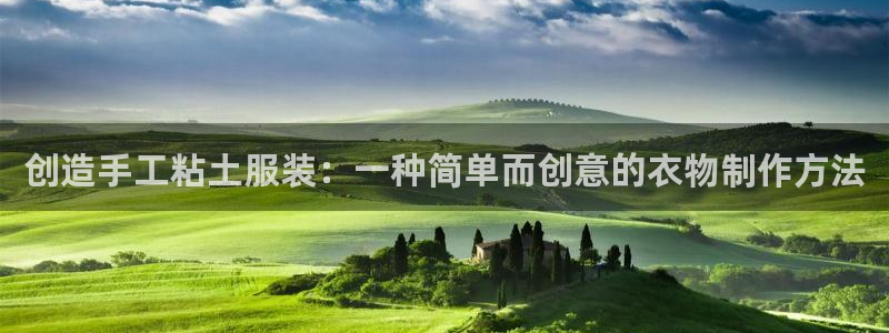 乐发旗下的老平台邀请码