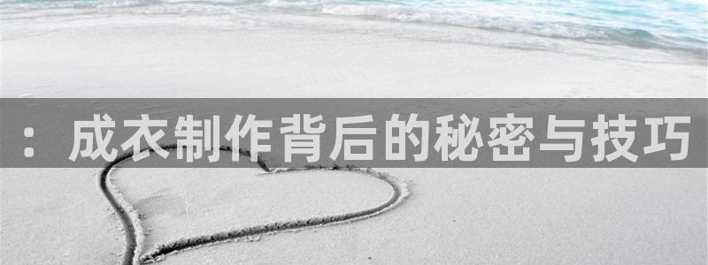乐购平台发口罩