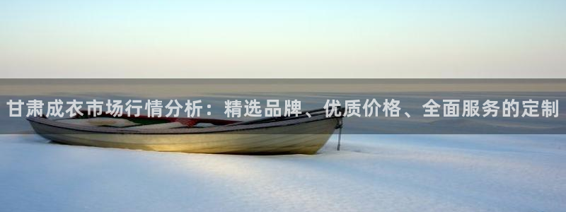 乐信短信平台文案怎么发