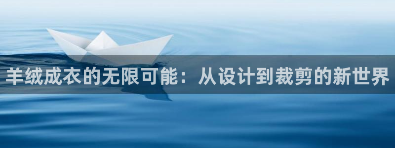 乐豪发真人平台