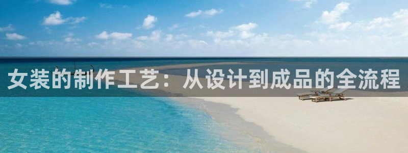 乐发平台彩票怎么兑奖