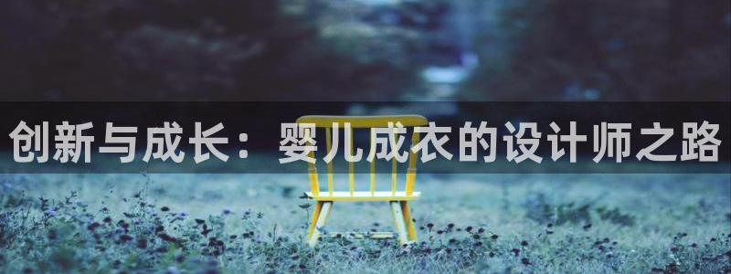 乐发平台下载安装官网