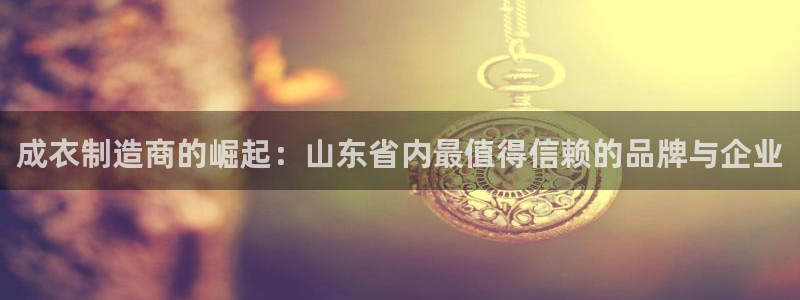 乐发平台邀请码全网最高