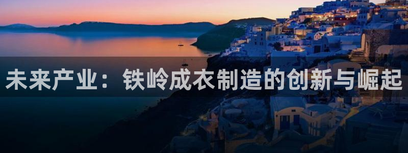 乐发app下载平台苹果