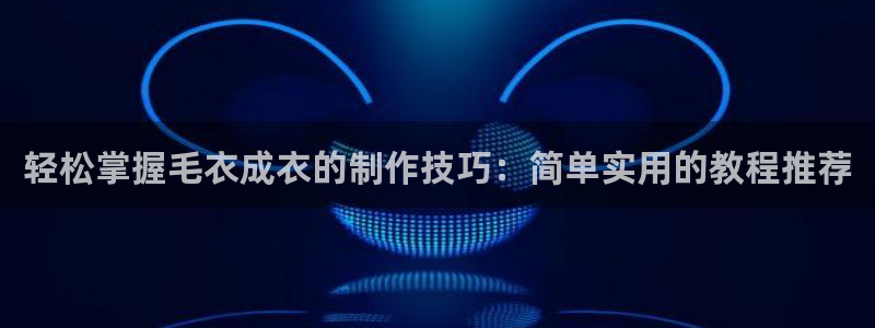 百乐发娱乐平台