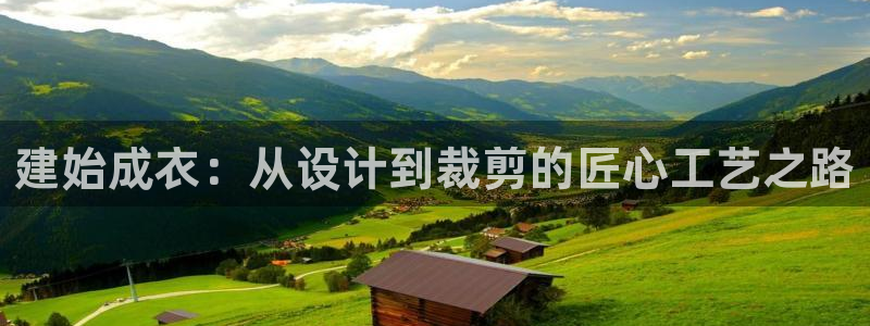 乐发vll彩票平台合法