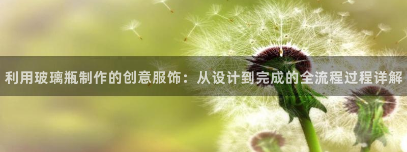乐发app下载平台官网