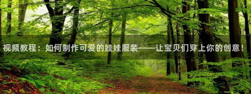 乐高92176发射平台