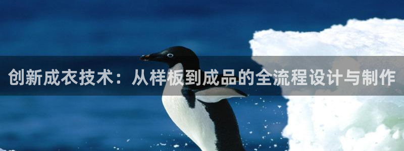 乐发III平台