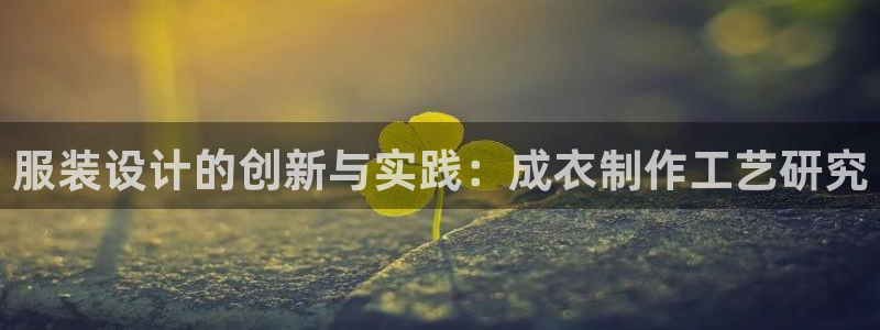 乐发彩票平台代理