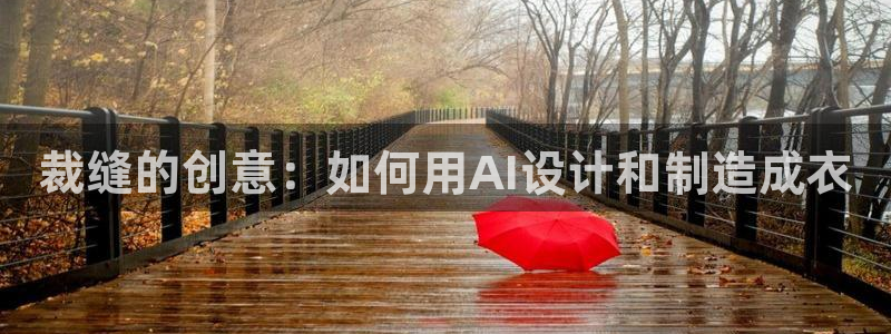 乐发vii平台