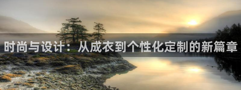 乐发平台下载安装最新版