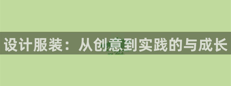 乐发平台下载官网网址