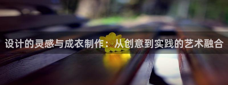 乐发平台