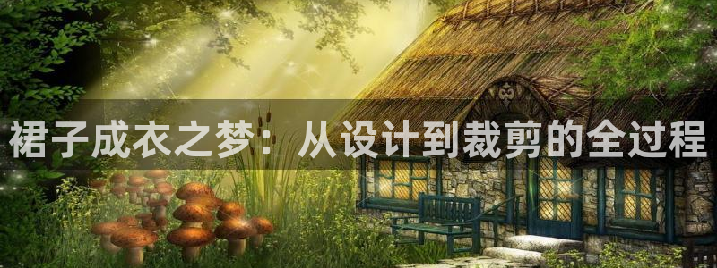 乐发彩票最新平台官网