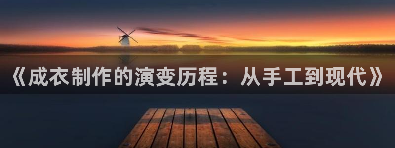 乐发平台网址是多少