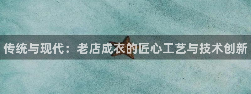 乐发彩票是正规平台吗