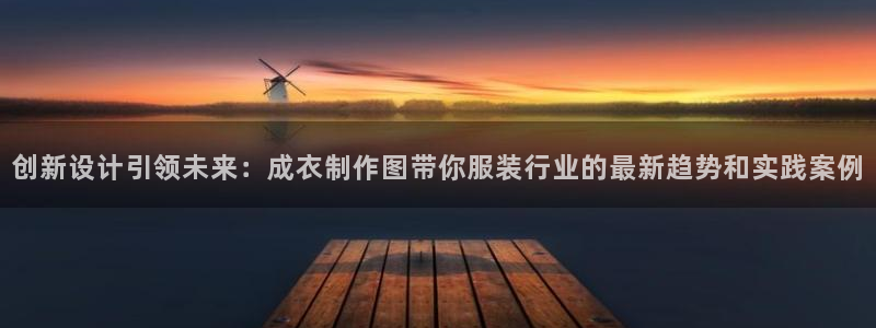 乐发娱乐平台黑钱