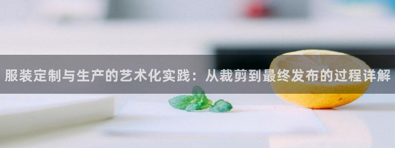 乐贷公告是什么平台发的