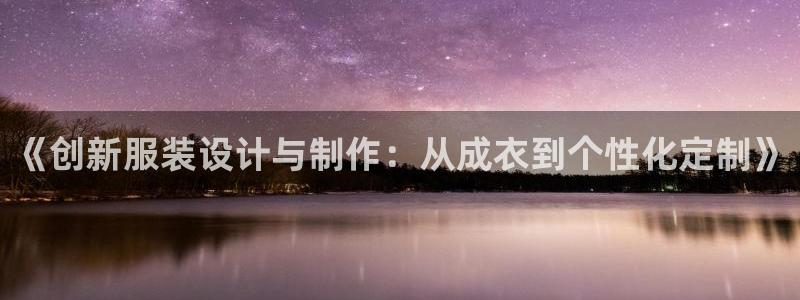 乐发体育平台官网首页