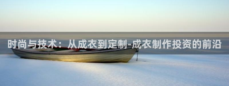乐发彩票平台正规吗