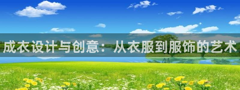 必发误乐彩票app平台下载大全