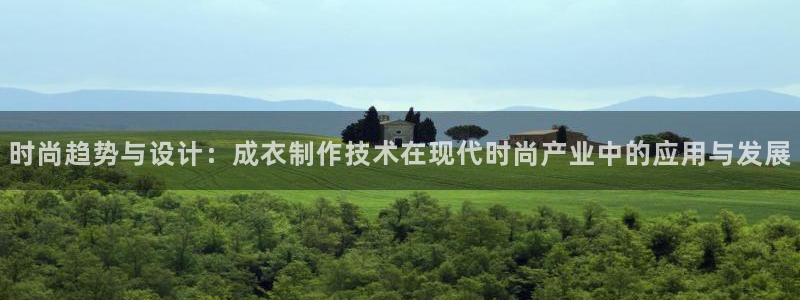 乐发区批发采购平台