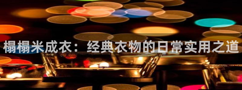 分期乐发政务短信平台
