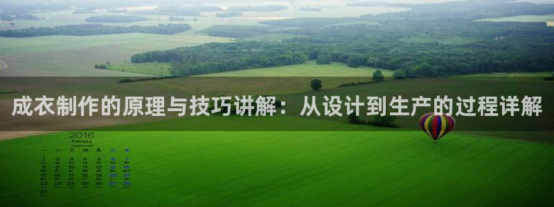 乐享发圈是个什么平台