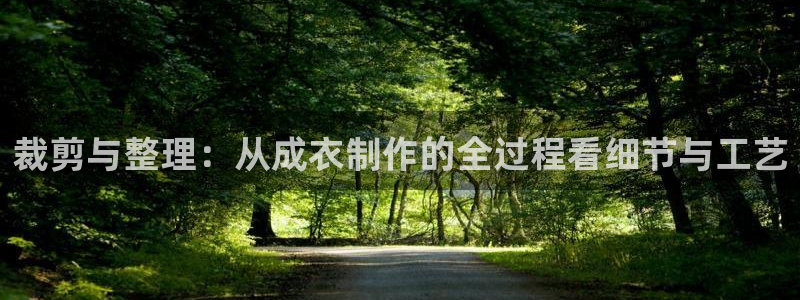 乐发lv官方平台