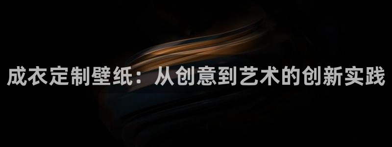 乐发i平台下载