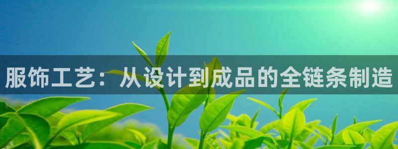 乐发vll彩票平台合法