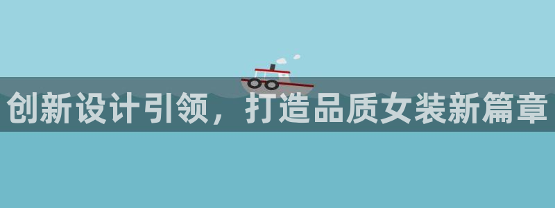 乐发平台注册流程图