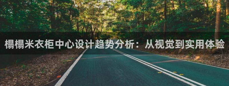 乐发app下载平台安装