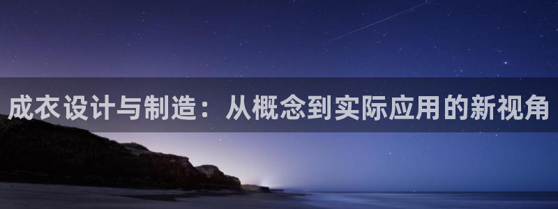 乐发彩票vll平台