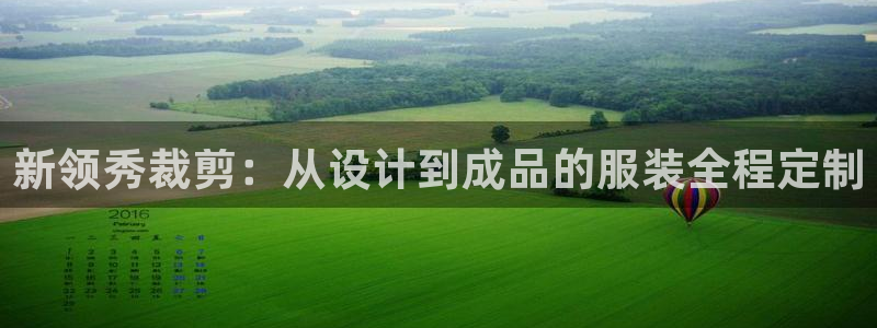 乐发IV投大小平台