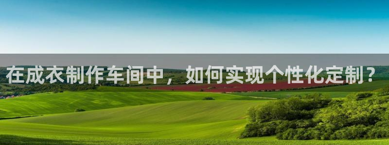 乐发平台下载