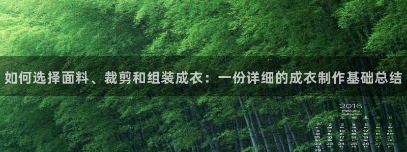 乐发1彩票平台