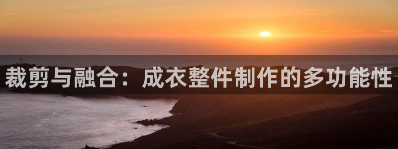 乐发传媒平台放单