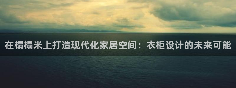 乐发平台下载