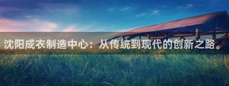 乐发彩票平台