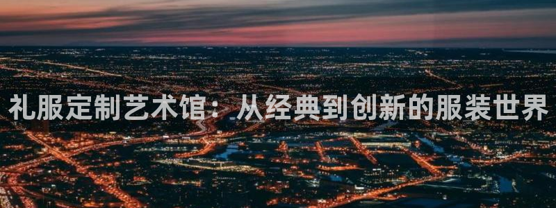 玖发娱乐平台刮刮乐