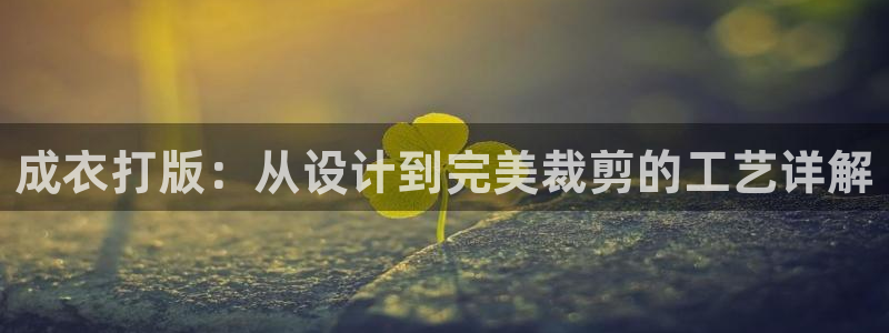 乐发最新平台
