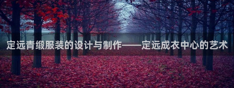 乐豪发官方娱乐平台