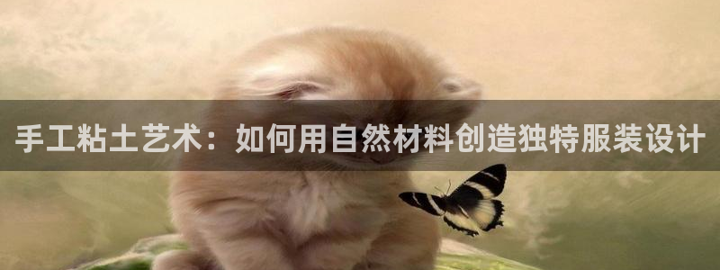 乐发彩票平台网址