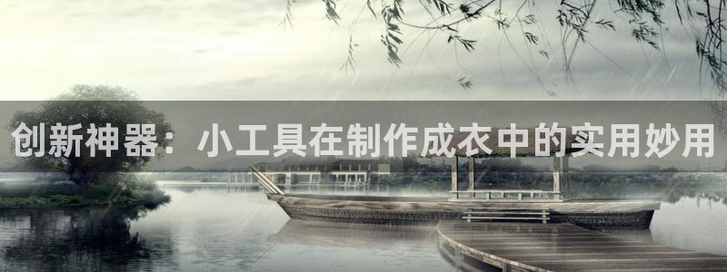 乐发平台出来的时间吗