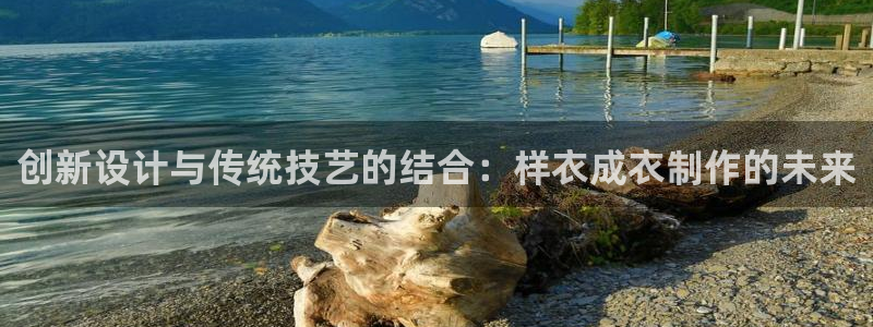 乐发彩票平台入口官网