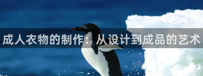 乐发app下载平台安装