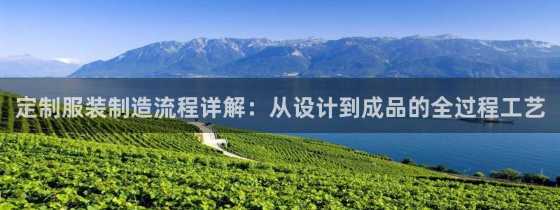 发乐发彩票平台注册