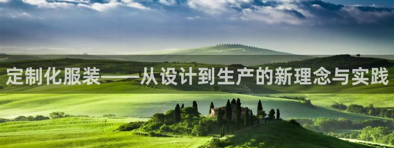 乐发viii平台 首页